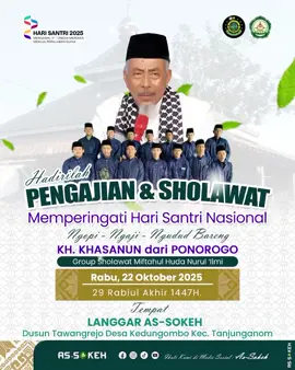 Hadirilah pengajian dan sholawat hari santri nasional di langgar as-sokeh  tanggal 22 oktober 2025 #santripondok #santriassokeh #santrikeren #pengajianlucu 