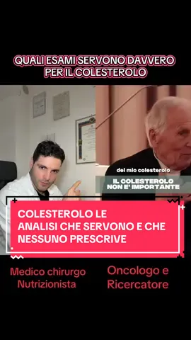 LE ANALISI DAVVERO UTILI PER IL COLESTEROLO, QUELLO CHE NON TI HANNO MAI DETTO  #colesterolo #digiunointermittente #dimagrire #colesteroloalto #divulgazione 