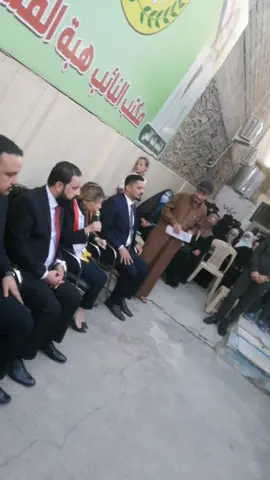 النائبه هبه القصر