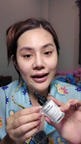 #theskincollection #theskincollectionserum #theskincollectionthailand 