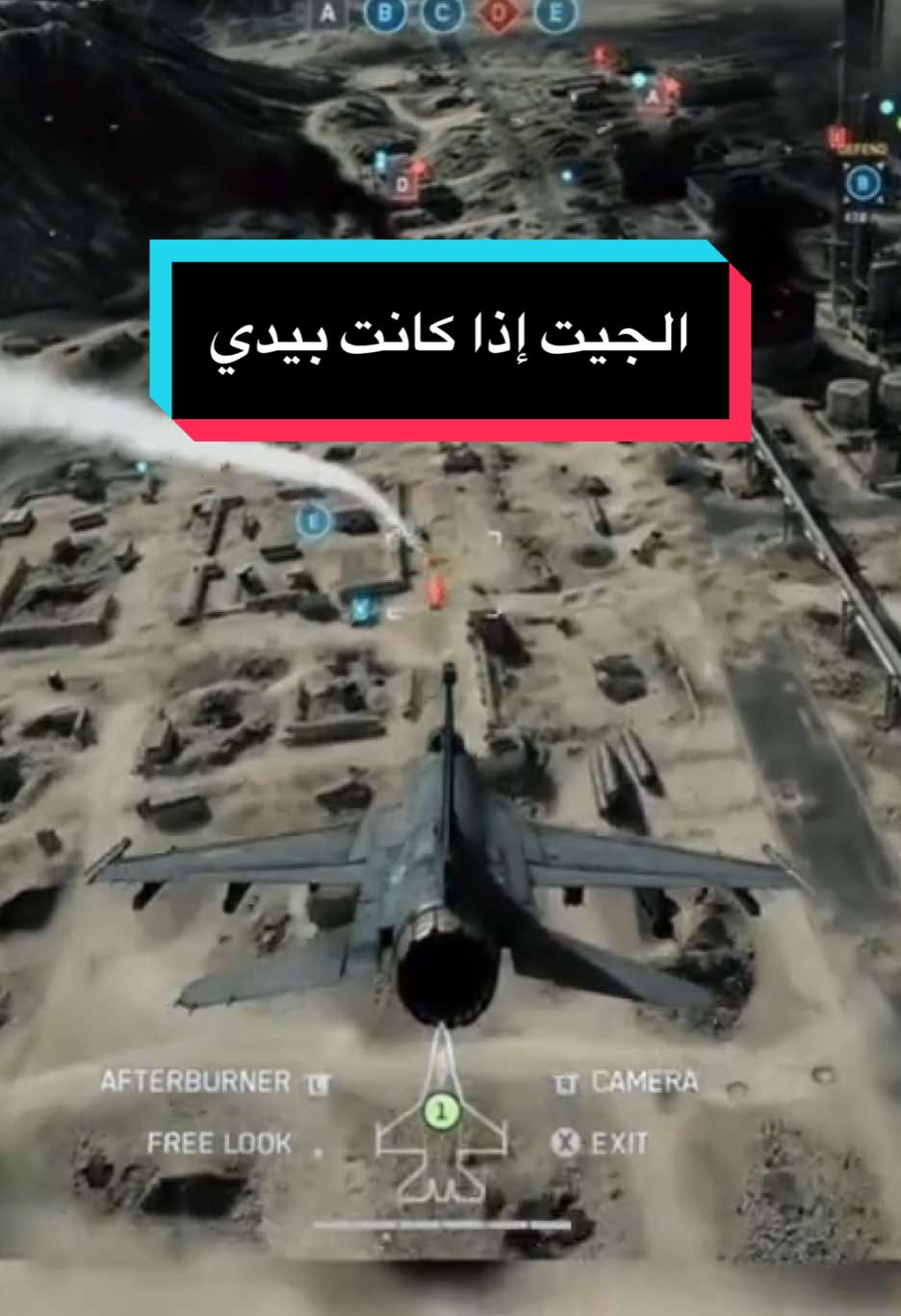 الاونلاين في باتلفيلد مثل الأفلام  #battlefield6  #باتلفيلد  #باتلفيلد٦  #بلاك_اوبس7 #callofduty 