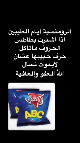 #اكسبلورexplore #f #fyp #foryou #foryoupage #fy #funny #fyppppppppppppppppppppppp #fypage #fypシ゚ #funnyvideos 