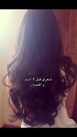 #fyp #explore #ppppppppppppppppppppppp #مالي_خلق_احط_هاشتاقات 
