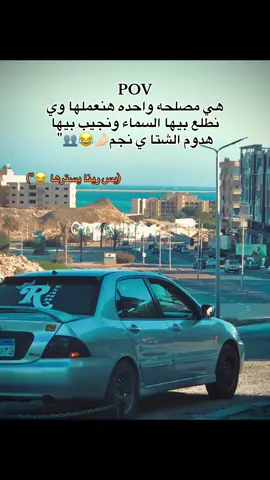 #اكسبلورexplore 