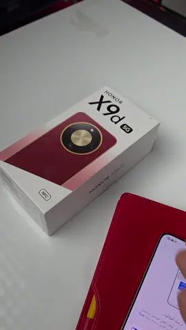 هاي شنو honor x9d