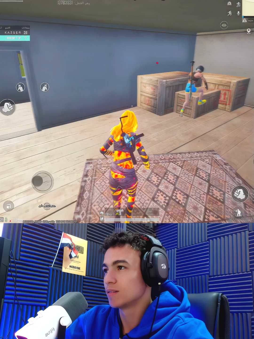 كشفت سر مقلب الهكر #pubgmnextstarprogram  #pubgmobile  #pubgmobilec9s26  #pubgmwow