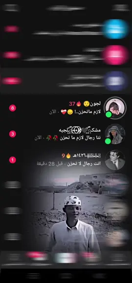 #كسبلورexplore #مشاهير_تيك_توك #كسبلورexplore #صميم_فيديوهات🎶🎤🎬 #ترند 