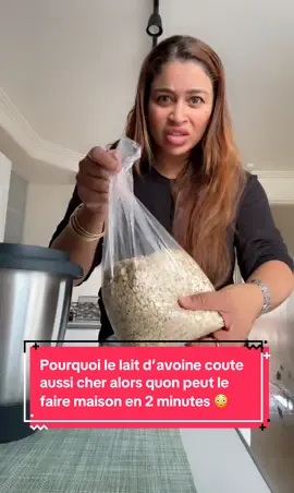 Le lait d’avoine, c’est devenu de l’or ou quoi ? 😅 On nous vend le lait d’avoine comme un produit “healthy” hors de prix, alors qu’en vrai… tu peux le faire toi-même en 2 minutes chrono ⏱️ Il te faut juste : 🌾 60 g de flocons d’avoine 💧 800 ml d’eau filtrée Tu mixes, tu filtres… et c’est tout 💛 Moi, dans ma version, j’ajoute toujours un peu de cannelle et une cuillère à café d’huile de coco pour obtenir ce petit effet barista hyper onctueux ☕🤍 Pas d’additifs, pas d’huiles industrielles, pas de sucres cachés. Juste du vrai, du simple, du maison. 👉 Essaie et tu ne rachèteras plus jamais de briques du commerce. #laitdavoine #recettehealthy #faitmaison #veganfriendly #healthyfood   