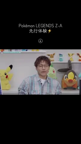 #ポケモン #generation #therampage #小森隼 #川村壱馬 