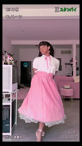 Posting the fit before I transform and fight evil by moonlight #sailormoon #magicalgirl #shoujo #shojo 