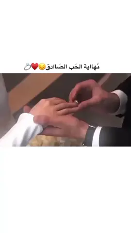 ❤#ستوريات_انستا #اكسبلور_تصميمي #fypシ゚viraltiktok #fypシ゚vira #foryo 