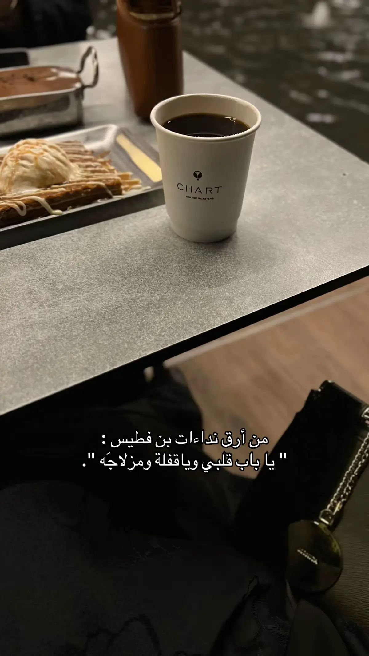 #ابها #اكسبلور #fyp #foryou #