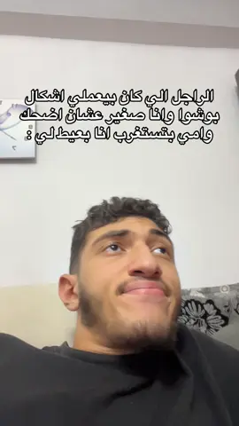 درك ويب