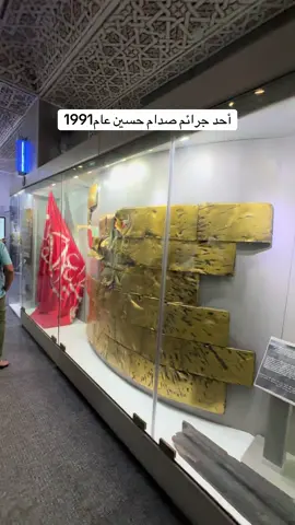 #الامام_الحسن_عليه_السلام #الامام_الحسين 