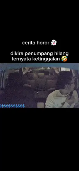 ada ada aja malem