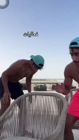 @ايوب التميمي @امير عاشور #الشعب_الصيني_ماله_حل😂😂 #اكسبلورexplore #ايوب_التميمي💛 #امير #اكسبلور 