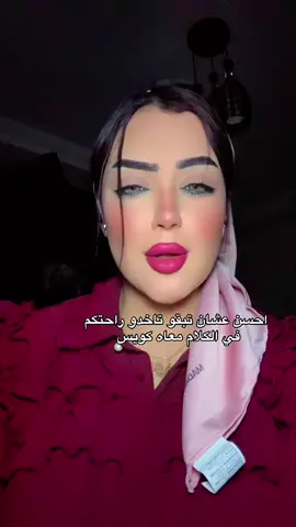 😌💋