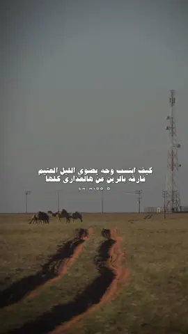 #خالد_ال_بريك 