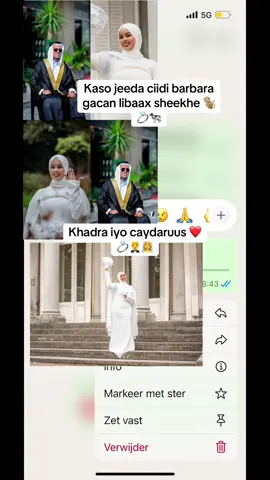#somalilandtiktok💚🤍❤️ #somaliatiktok2024🇸🇴🇸🇴👌✅hasan #@Ismail aarka official Fananka fananada ❤️