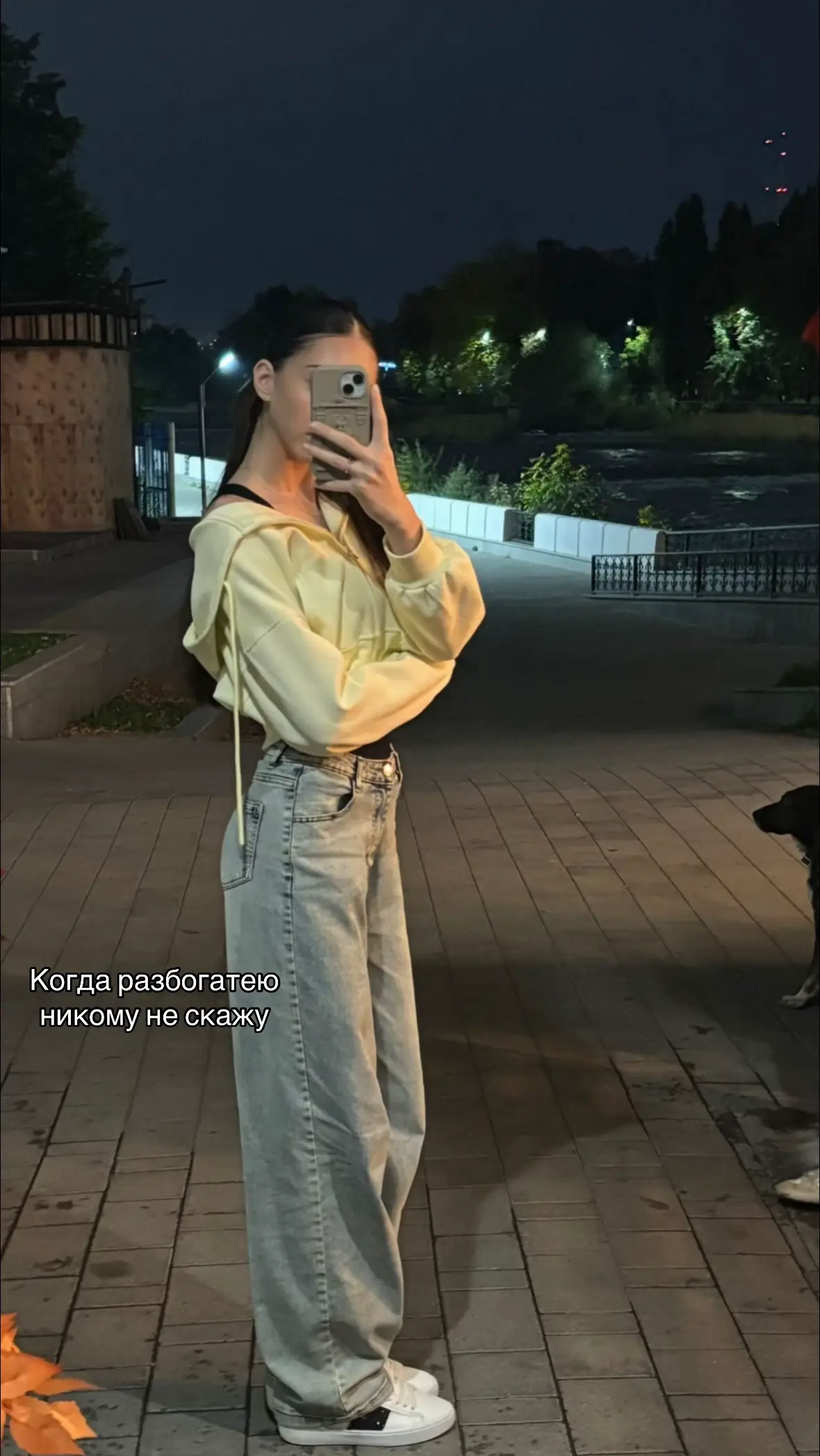 Дай бог) #владикавказ_осетия⚪️🔴 #добро #рекомендации #отдых 