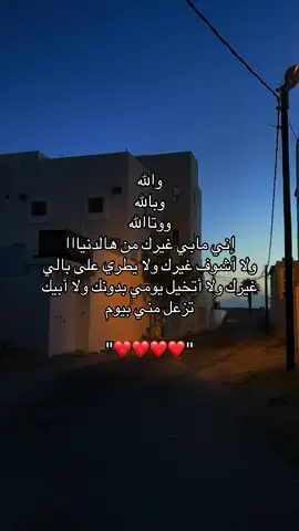 #CapCut #اكسبلورexplore #LA 