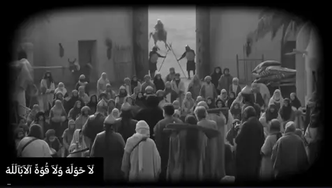 #السلام_عليك_يااباعبد_الله_الحسين  #اهل_البيت_عليهم_سلام  #سيده_زينب_عليه_سلام  آمًتٌعٌنِيَ