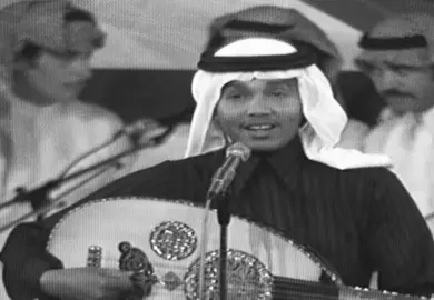 يراودني أمل #محمد_عبده #abdu #4u #fyp #explore 