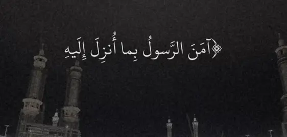 #قران_كريم #عبدالله_خياط 