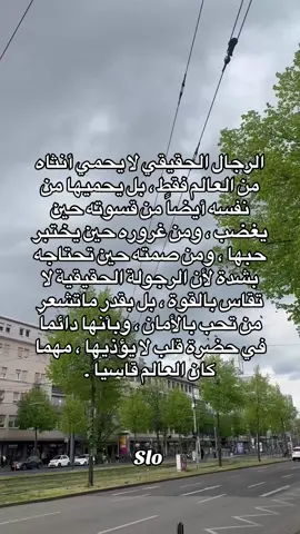 إضافة للحساب …