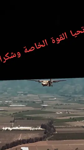 #شرشال_تيبازة_الجزائر🇩🇿 🇩🇿🇩🇿🇩🇿🇩🇿🇩🇿🇩🇿🇩🇿🇩🇿🇩🇿🇩🇿🇩🇿🇩🇿🇩🇿🇩🇿🇩🇿🇩🇿🇩🇿🇩🇿🇩🇿🇩🇿🇩🇿🇩🇿🇩🇿🇩🇿🇩🇿🇩🇿🇩🇿🇩🇿🇩🇿🇩🇿🇩🇿🇩🇿#بسكرة_وادسوف_ورقلة_تقرت #عنابة_قسنطينة_سطيف_بسكرة_باتنة #شعب_الصيني_ماله_حل😂#الطارف_القالة_عنابة_سكيكدة_ڨالمة_قسنطينة 