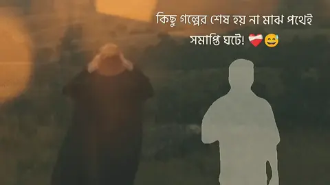 #CapCut part 4000 -/Thizz Song..!!😫🫶[Try This New Template 🖤] #viraltiktok #viralvideo #foryou #viraltemplate 