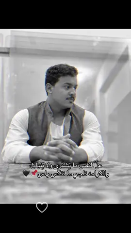 #لايك__explore___ #عود_حزين #CapCut #الحجازي🦅🇸🇦 #بني_حرب_f_15🦅🤍 