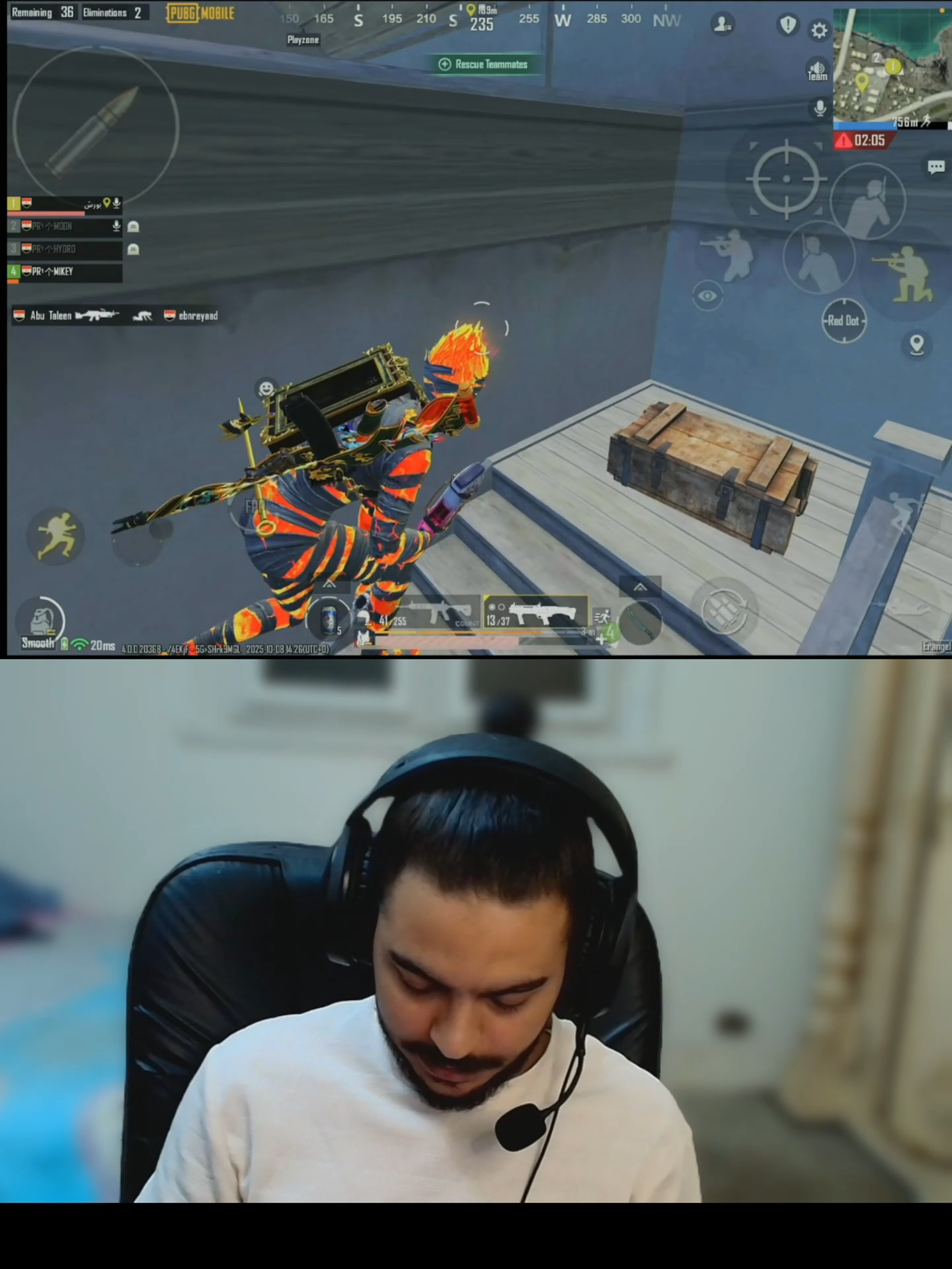 اخدها انا #بورش #بورش_ببجي #pubgmnextstarprogram #pubgmobile  #pubgmobilec9s26