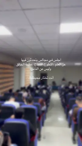 🙂‍↔️❤️#التخدير #الشعب_الصيني_ماله_حل😂😂 #الايادي_البيضاء #مؤتمر 