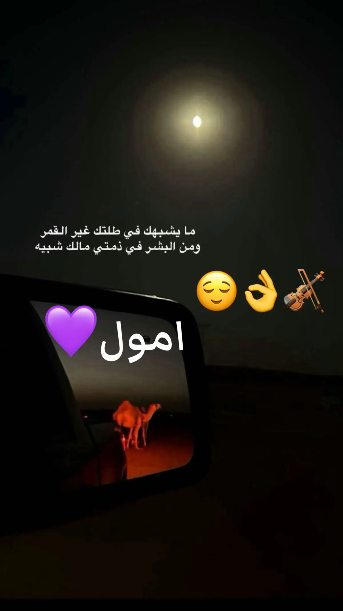 #ابداعاتي #ذوقي_للناس_الرايقه #اكسبلورexplore❥🕊🦋💚❤ 