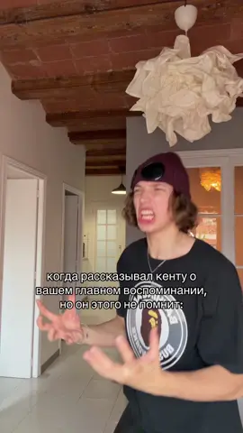 было? ⚠️Может хватит смотреть Вадика без подписки⚠️