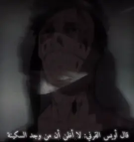 🧪 #بدون_موسيق #اكسبلور #targetaudiance #fyp #halaledit 