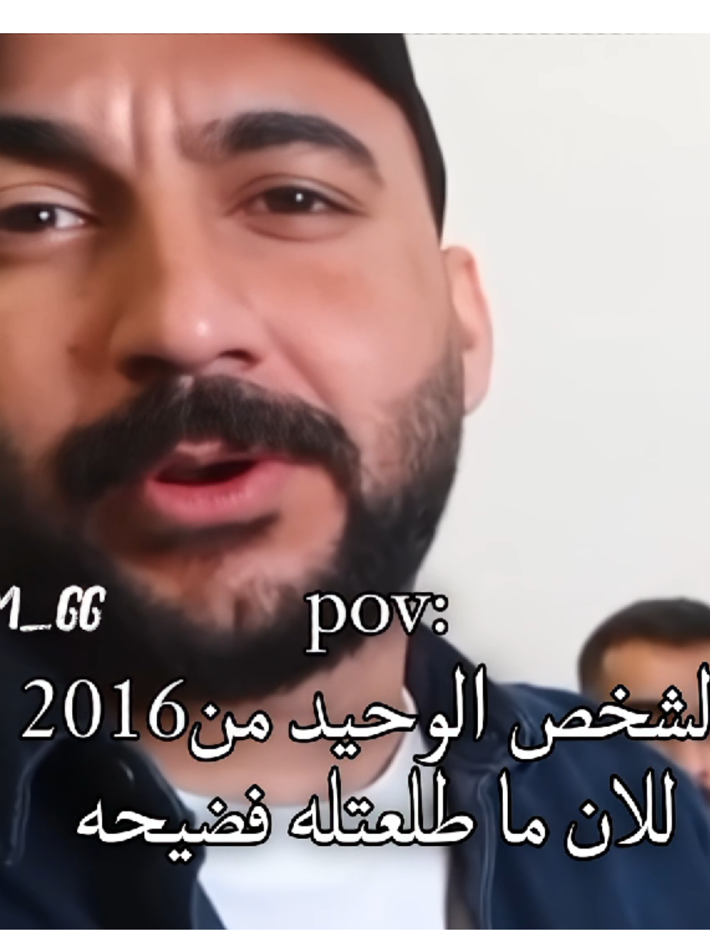 ابو الصوف 🔥😍🤧 #الشعب_الصيني_ماله_حل😂😂 #الشعب_الصيني_ماله_حل #قوالب_كاب_كات_جاهزه_للتصميم__🌴♥ #مالي_خلق_احط_هاشتاقات #تصميمي 