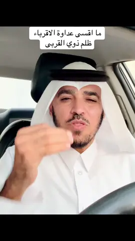 #اكسبلورexplore 