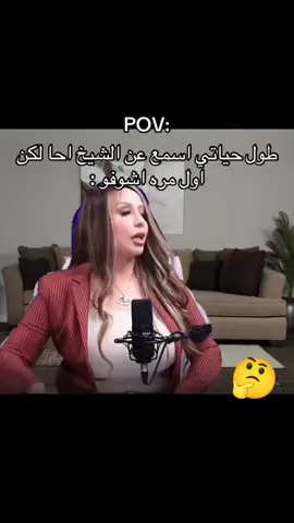 # بصراحه مش ناقصه هطل # #الشعب_الصيني_ماله_حل 