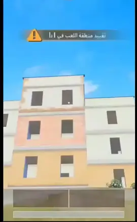 #شعب_الصيني_ماله_حل😂😂 