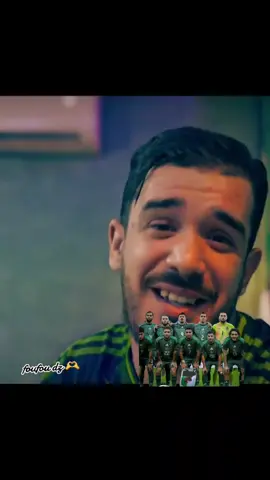 viva l'Algérie 🇩🇿♓️💪💪💪🏟  #musically #foufou #tiziouzou #vivalalgerie❤️🇩🇿 