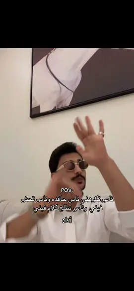 #ياسر_المطيري @ياسر المطيري 🇸🇦 