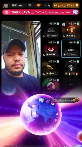 الساطي كتر شطه 👑🌶️🔥 يدعم المصممين كتر الله خيرك ورحم الله والديك 🫶🏻#اكسبلور #shaattaa1 #كتر_شطه #shaattaa1 #الشعب_الصيني_ماله_حل😂😂 @كثر شطه 