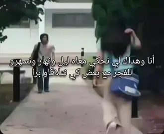 بجد بقا 😂😂😂😂 #بدون_موسيقى☕🖤 #ترندات_تيك_توك #حب #فراق_الحبايب💔 #فولووو 