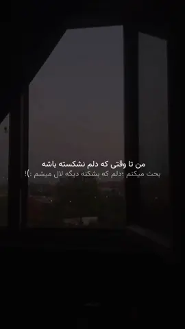 ##fypシ゚viral #لایک #افغانی_تیک_تاک #💔 🥺😔😔