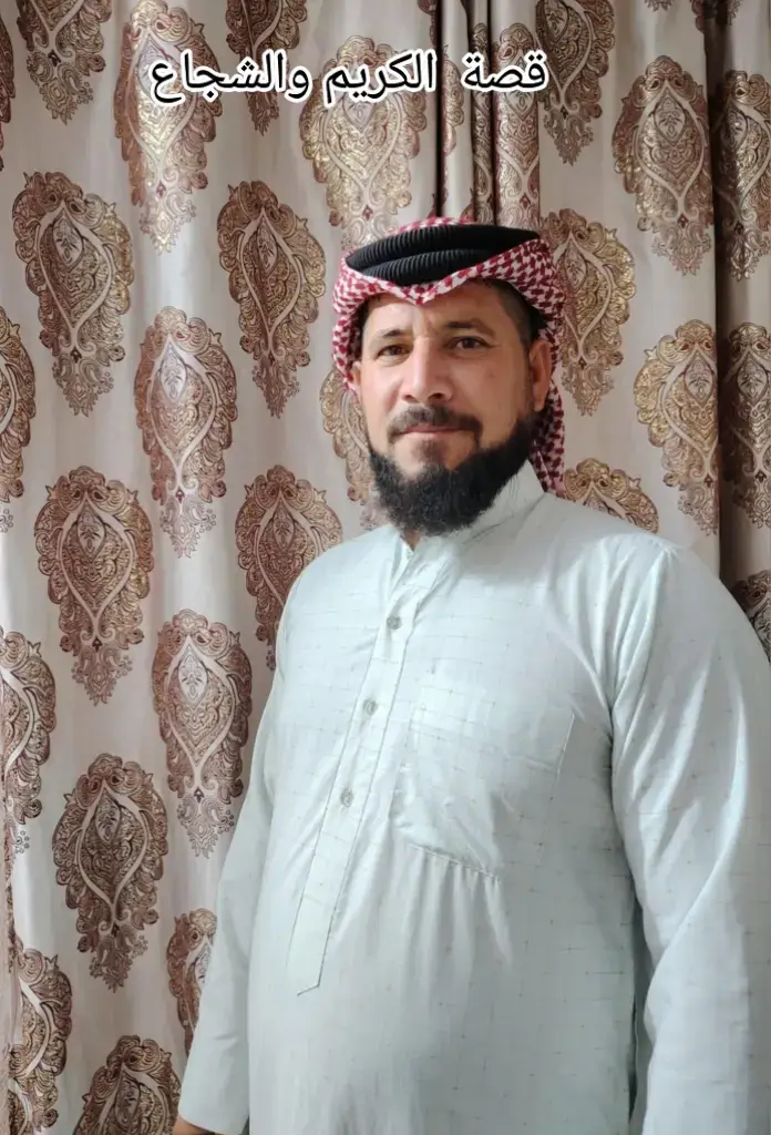 #شعر#الكريم#والشجاع#العراق#اكسبلور 