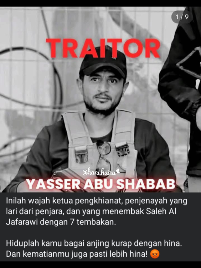Meruntun hati bila Naji Al Jaafrawi,Abang kepada Saleh Al Jaafrawi mengetahui adiknya syahid sehari sebelum pembebasannya. Allahu tak dpt jumpa.. Semoga beliau di tempatkan di syurga tertinggi di sisi-Nya. Amin.  #fyppppppppppppppppppppppp #fypage #fyp 
