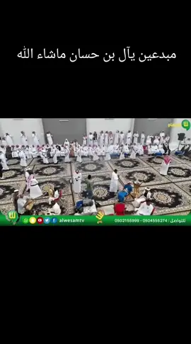 #النماص #تنومة_بني_شهر #المجاردة #بني-عمر#باللسمر 