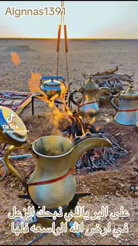 #اكسبلوررررر_لايك_متابعه_ 